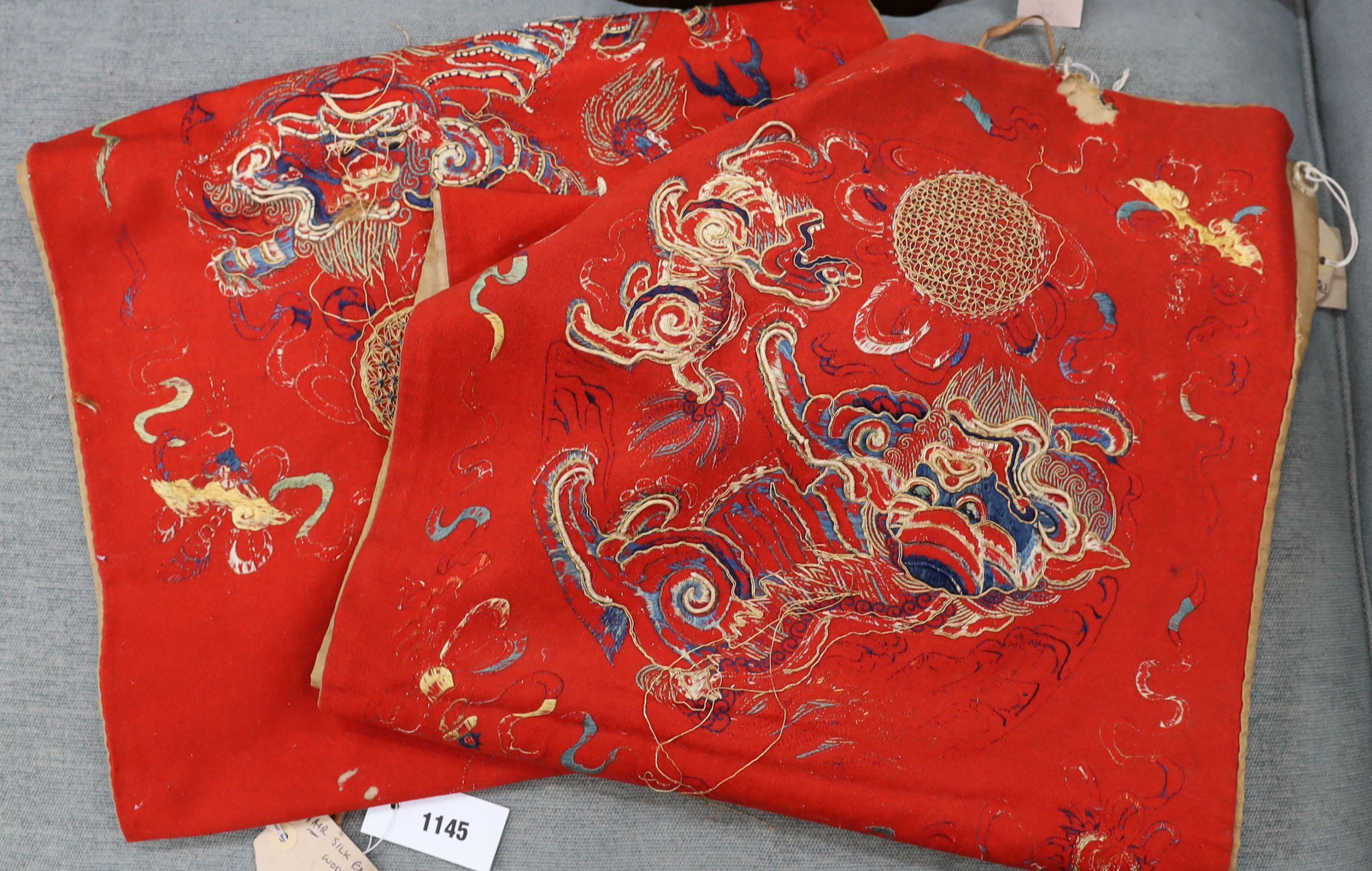 A pair of Chinese silk embroidered wall hangings, 46 x 152cm